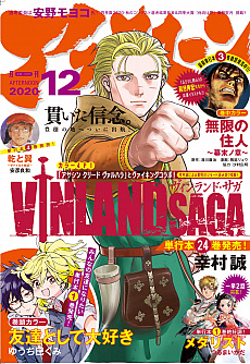 ꡼ No.005Υͥ / ֥ ꡼ ϥס̡ȥɡɤȤΥڥ륳ܤ»ܡΥ硼ȥȡ꡼