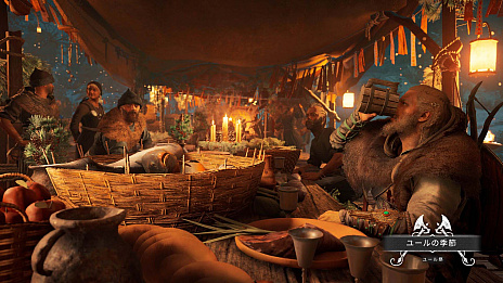 ���������꡼ No.003�Υ���ͥ������ / �֥������� ���꡼�� ������ϥ�ס���1��������Ȥʤ�ȥ桼��ε���ɤ��ۿ��򳫻�