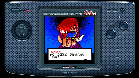 ���������꡼ No.013�Υ���ͥ������ / Switch�ǡ�SNK GALS' FIGHTERS�פ������ۿ���SNK�����ȥ�ν�������饯�����������臘�ȥͥ������ݥ��åȡɤγ�Ʈ������