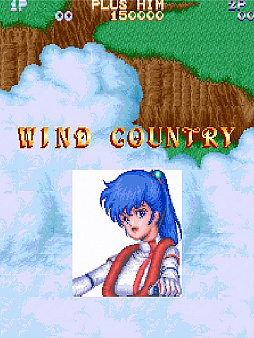 画像ギャラリー No.001のサムネイル画像 / PS4版「アーケードアーカイブス プラスアルファ」が本日配信。3タイプの戦闘機を切り替えて戦う縦スクロールSTG