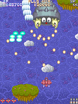 画像ギャラリー No.003のサムネイル画像 / PS4版「アーケードアーカイブス プラスアルファ」が本日配信。3タイプの戦闘機を切り替えて戦う縦スクロールSTG