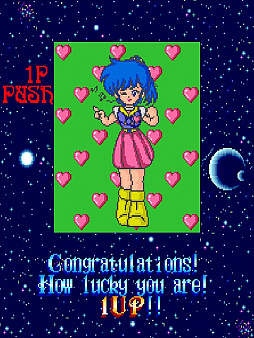 画像ギャラリー No.006のサムネイル画像 / PS4版「アーケードアーカイブス プラスアルファ」が本日配信。3タイプの戦闘機を切り替えて戦う縦スクロールSTG