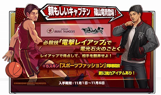 ���������꡼ No.002�Υ���ͥ������ / �֥ե����С����󥯡ס����ܥץ��Х����åȥܡ������������֥쥤�֥���������ɤȤΥ���ܤ�����