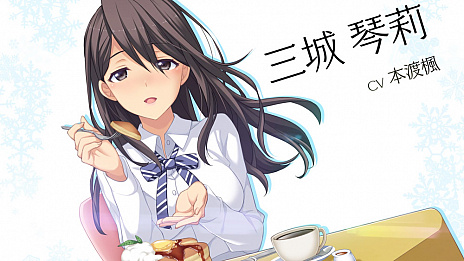 ���������꡼ No.016�Υ���ͥ������ / Steam�ǡ֥��꡼������ -Innocent Fille- for Dearest�פ������ۿ�����Innocent Fille�פΥ���ǥ��󥰸������������ADV