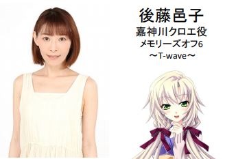 ���������꡼ No.004�Υ���ͥ������ / �֥��꡼�����աץ��꡼��20��ǯ��ǰ�������Ȥ�6��27��19��00����ۿ�