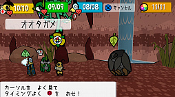 Bug Fables 〜ムシたちとえいえんの若木〜