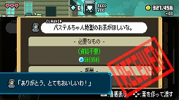 ���������꡼ No.004�Υ���ͥ������ / PC����������������ACT�֥ޥ��å��ݡ�����󡦥ߥꥪ�ͥ��פ�������꡼��