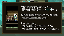 ���������꡼ No.006�Υ���ͥ������ / PC����������������ACT�֥ޥ��å��ݡ�����󡦥ߥꥪ�ͥ��פ�������꡼��