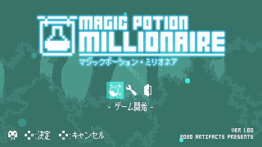 ���������꡼ No.008�Υ���ͥ������ / PC����������������ACT�֥ޥ��å��ݡ�����󡦥ߥꥪ�ͥ��פ�������꡼��