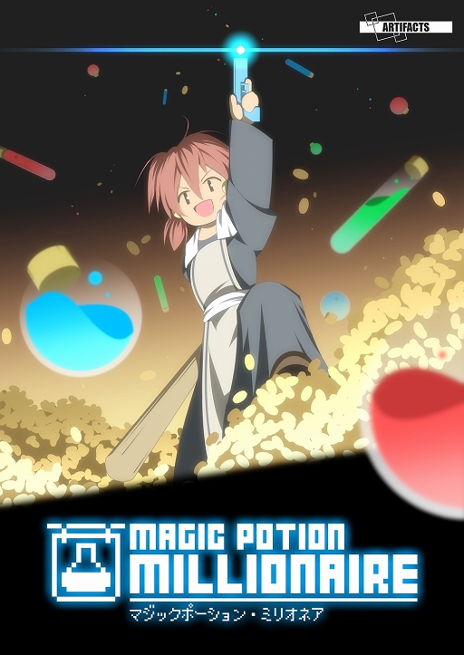 ���������꡼ No.017�Υ���ͥ������ / PC����������������ACT�֥ޥ��å��ݡ�����󡦥ߥꥪ�ͥ��פ�������꡼��