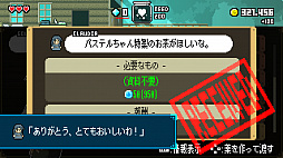 ���������꡼ No.004�Υ���ͥ������ / �֥ޥ��å��ݡ�����󡦥ߥꥪ�ͥ��פ��緿���åץǡ��ȡȺǸ��ĩ��ɤ���������