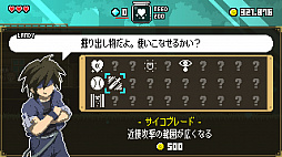 ���������꡼ No.005�Υ���ͥ������ / �֥ޥ��å��ݡ�����󡦥ߥꥪ�ͥ��פ��緿���åץǡ��ȡȺǸ��ĩ��ɤ���������