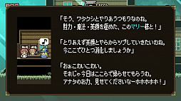 ���������꡼ No.006�Υ���ͥ������ / �֥ޥ��å��ݡ�����󡦥ߥꥪ�ͥ��פ��緿���åץǡ��ȡȺǸ��ĩ��ɤ���������