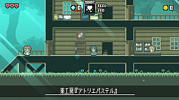 ���������꡼ No.008�Υ���ͥ������ / �֥ޥ��å��ݡ�����󡦥ߥꥪ�ͥ��פ��緿���åץǡ��ȡȺǸ��ĩ��ɤ���������