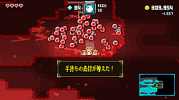 ���������꡼ No.013�Υ���ͥ������ / �֥ޥ��å��ݡ�����󡦥ߥꥪ�ͥ��פ��緿���åץǡ��ȡȺǸ��ĩ��ɤ���������