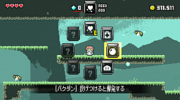 �ޥ��å��ݡ�����󡦥ߥꥪ�ͥ�