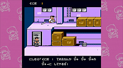 ���ˤ����� �������� �������󥿥���Ǯ��ʪ���