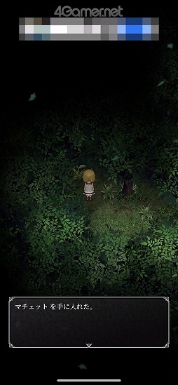 果たして生きて脱出できるのか 誤った選択で即ゲームオーバーとなるホラーゲーム 魔女の家 スマホ版プレイレポート 果たして生きて脱出できるのか 誤った選択で即ゲームオーバーとなるホラーゲーム 魔女の家 スマホ版プレイレポート