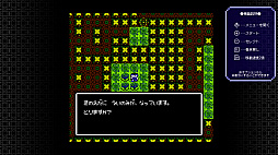 ���������꡼ No.003�Υ���ͥ������ / ������ߤ�ҤȡפΥ�꡼����7��30���˷��ꡣSwitch�Ǥʤ�ǤϤ��ɲõ�ǽ�����