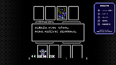 ���������꡼ No.004�Υ���ͥ������ / ������ߤ�ҤȡפΥ�꡼����7��30���˷��ꡣSwitch�Ǥʤ�ǤϤ��ɲõ�ǽ�����