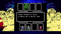 ���������꡼ No.006�Υ���ͥ������ / ������ߤ�ҤȡפΥ�꡼����7��30���˷��ꡣSwitch�Ǥʤ�ǤϤ��ɲõ�ǽ�����