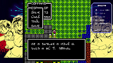 ���������꡼ No.010�Υ���ͥ������ / ������ߤ�ҤȡפΥ�꡼����7��30���˷��ꡣSwitch�Ǥʤ�ǤϤ��ɲõ�ǽ�����