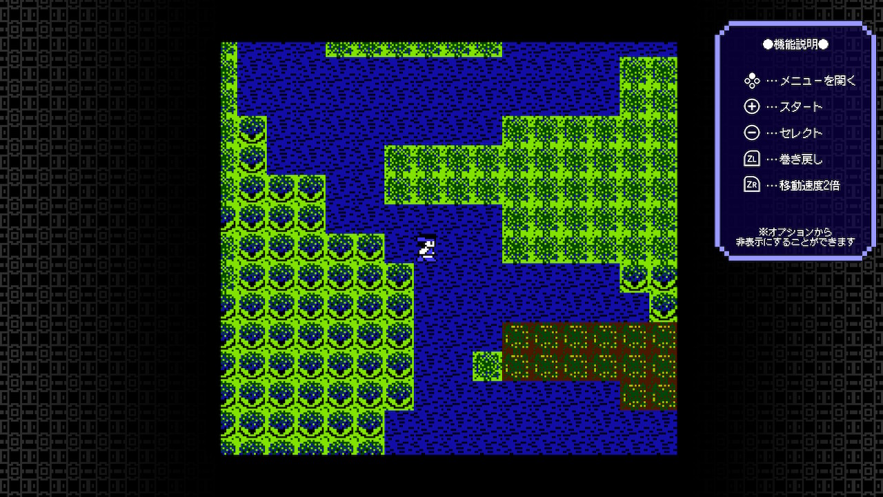 画像集no 006 レトロンバーガー Order 44 クソゲーって何だろう 星をみる