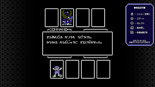 ���������꡼ No.001�Υ���ͥ������ / ��ȥ���С����� Order 44�����������äƲ���������������ߤ�Ҥȡפ�Switch�Ǥ�ץ쥤���ʤ�����Τ���������ߤ�Ҥ���