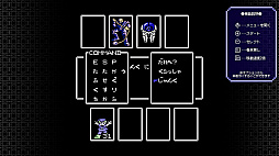 ���������꡼ No.004�Υ���ͥ������ / ��ȥ���С����� Order 44�����������äƲ���������������ߤ�Ҥȡפ�Switch�Ǥ�ץ쥤���ʤ�����Τ���������ߤ�Ҥ���