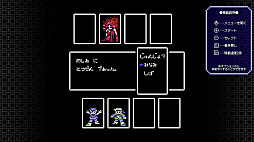 ���������꡼ No.011�Υ���ͥ������ / ��ȥ���С����� Order 44�����������äƲ���������������ߤ�Ҥȡפ�Switch�Ǥ�ץ쥤���ʤ�����Τ���������ߤ�Ҥ���