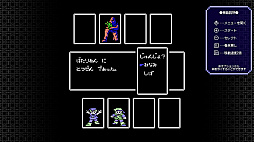 ���������꡼ No.012�Υ���ͥ������ / ��ȥ���С����� Order 44�����������äƲ���������������ߤ�Ҥȡפ�Switch�Ǥ�ץ쥤���ʤ�����Τ���������ߤ�Ҥ���