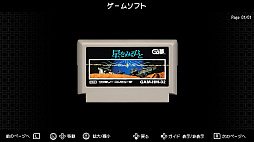 ���������꡼ No.016�Υ���ͥ������ / ��ȥ���С����� Order 44�����������äƲ���������������ߤ�Ҥȡפ�Switch�Ǥ�ץ쥤���ʤ�����Τ���������ߤ�Ҥ���