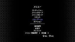 ���������꡼ No.018�Υ���ͥ������ / ��ȥ���С����� Order 44�����������äƲ���������������ߤ�Ҥȡפ�Switch�Ǥ�ץ쥤���ʤ�����Τ���������ߤ�Ҥ���