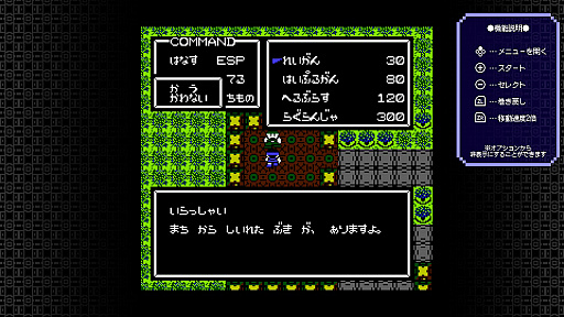 ���������꡼ No.019�Υ���ͥ������ / ��ȥ���С����� Order 44�����������äƲ���������������ߤ�Ҥȡפ�Switch�Ǥ�ץ쥤���ʤ�����Τ���������ߤ�Ҥ���