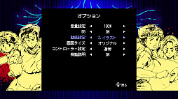 ���������꡼ No.020�Υ���ͥ������ / ��ȥ���С����� Order 44�����������äƲ���������������ߤ�Ҥȡפ�Switch�Ǥ�ץ쥤���ʤ�����Τ���������ߤ�Ҥ���