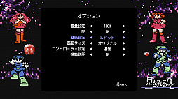 ���������꡼ No.021�Υ���ͥ������ / ��ȥ���С����� Order 44�����������äƲ���������������ߤ�Ҥȡפ�Switch�Ǥ�ץ쥤���ʤ�����Τ���������ߤ�Ҥ���