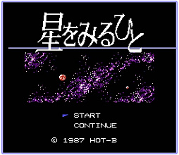 ����ߤ�Ҥ�