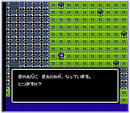 ����ߤ�Ҥ�