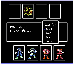 ����ߤ�Ҥ�