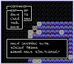 ����ߤ�Ҥ�