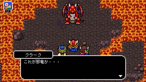 ꡼ No.001Υͥ / ॳPS StoreESSENTIAL PICKSפ˻á5ȥ롤RPG45%OFF