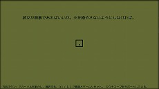 ���������꡼ No.007�Υ���ͥ������ / ���������Υƥ����ȥ��ɥ٥���㡼��A Dark Room�פ�Switch�Ǥ��ۿ��������ȡ����å�����������붨�ϥץ쥤�ˤ��б�