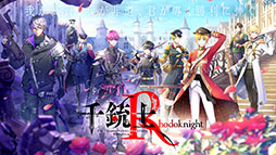 ꡼ No.001 | ƻ:Rhodoknight