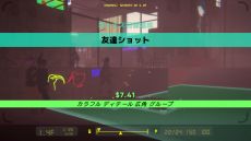 ���������꡼ No.012�Υ���ͥ������ / ��PLAYISM��9��ǯ��ǰ�Υ����뤬Steam�ȥ˥�ƥ�ɡ�e����åפǳ��š�PC�ѥ��եȡ�Umurangi Generation�פ��ۿ��Ⳬ��