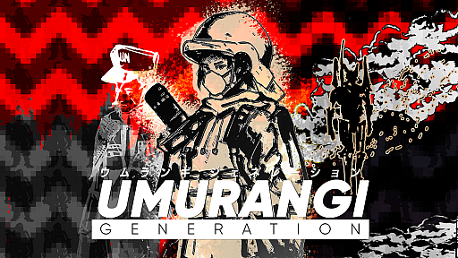 ���������꡼ No.005�Υ���ͥ������ / ��Umurangi Generation�פ�DLC��Macro�ɤ�������꡼���������ꥢ�ȥ�������ϲ��Իԡɤ�6�Ĥο��������ɲ�
