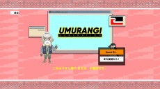 ���������꡼ No.006�Υ���ͥ������ / ��Umurangi Generation�פ�DLC��Macro�ɤ�����ȯ�䡣Steam�ǹ�����ǽ��