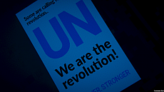 ꡼ No.018 | Umurangi Generationפ24ʸģǥݽѺסȿ;ޡɤޡMinistry of BroadcastפƱȿѰʡɤ