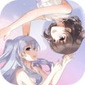 画像ギャラリー No.003のサムネイル画像 / Android版「いつかのメモラージョ 〜ことのはアムリラート〜」の配信がスタート