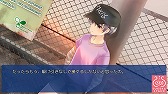 画像ギャラリー No.013のサムネイル画像 / Android版「いつかのメモラージョ 〜ことのはアムリラート〜」の配信がスタート