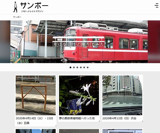 ꡼ No.002 | ºݤ˻⤹륢ʥ֥ɥåޥ䡼Τݿפ5ܤȯ